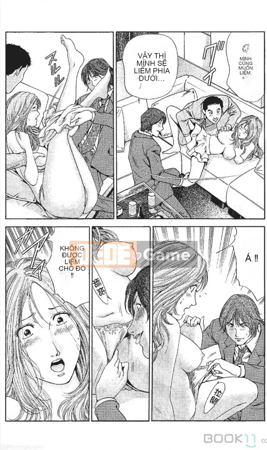 [Nanami Noro] Người nổi tiếng Nayu ~Người vợ trẻ không có AV~