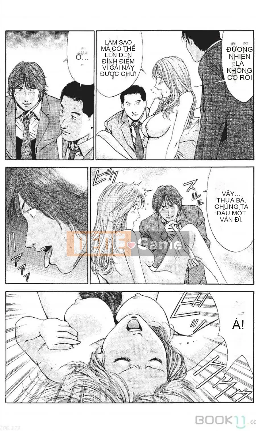 [Nanami Noro] Người nổi tiếng Nayu ~Người vợ trẻ không có AV~