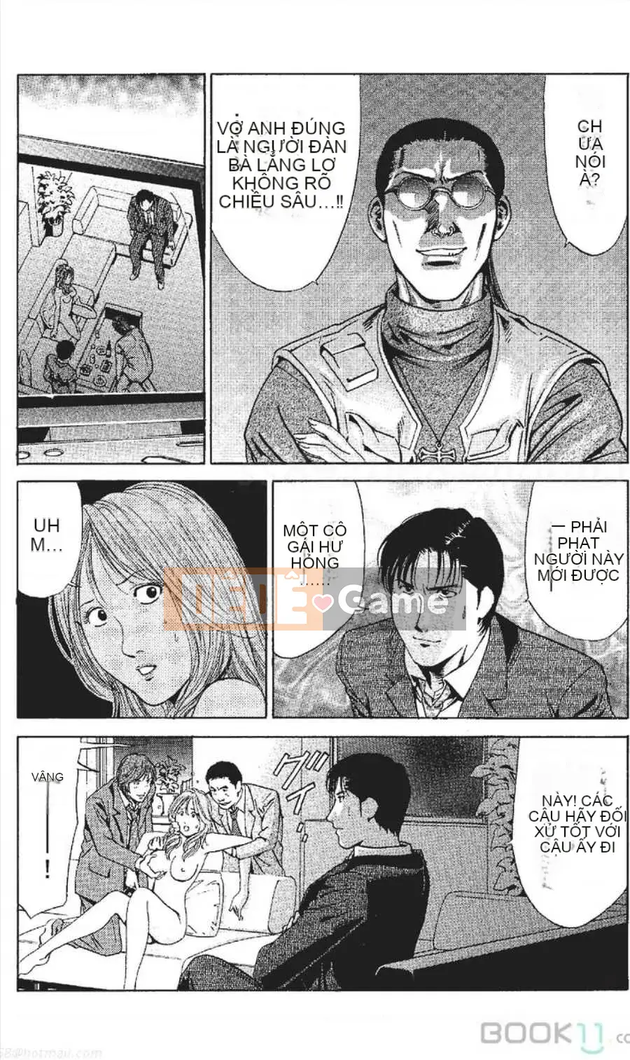 [Nanami Noro] Người nổi tiếng Nayu ~Người vợ trẻ không có AV~