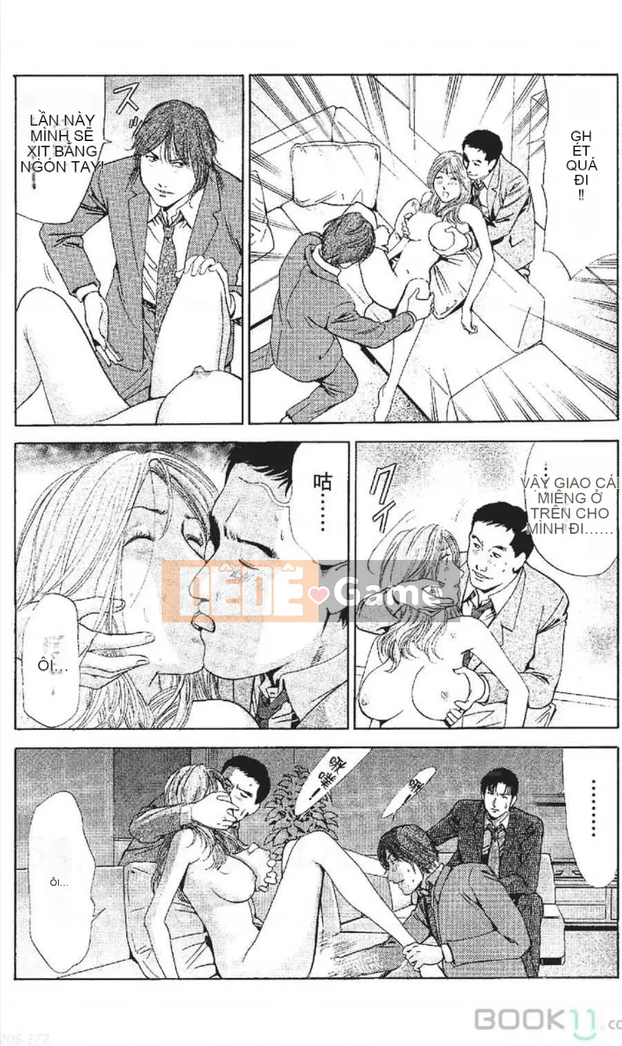 [Nanami Noro] Người nổi tiếng Nayu ~Người vợ trẻ không có AV~