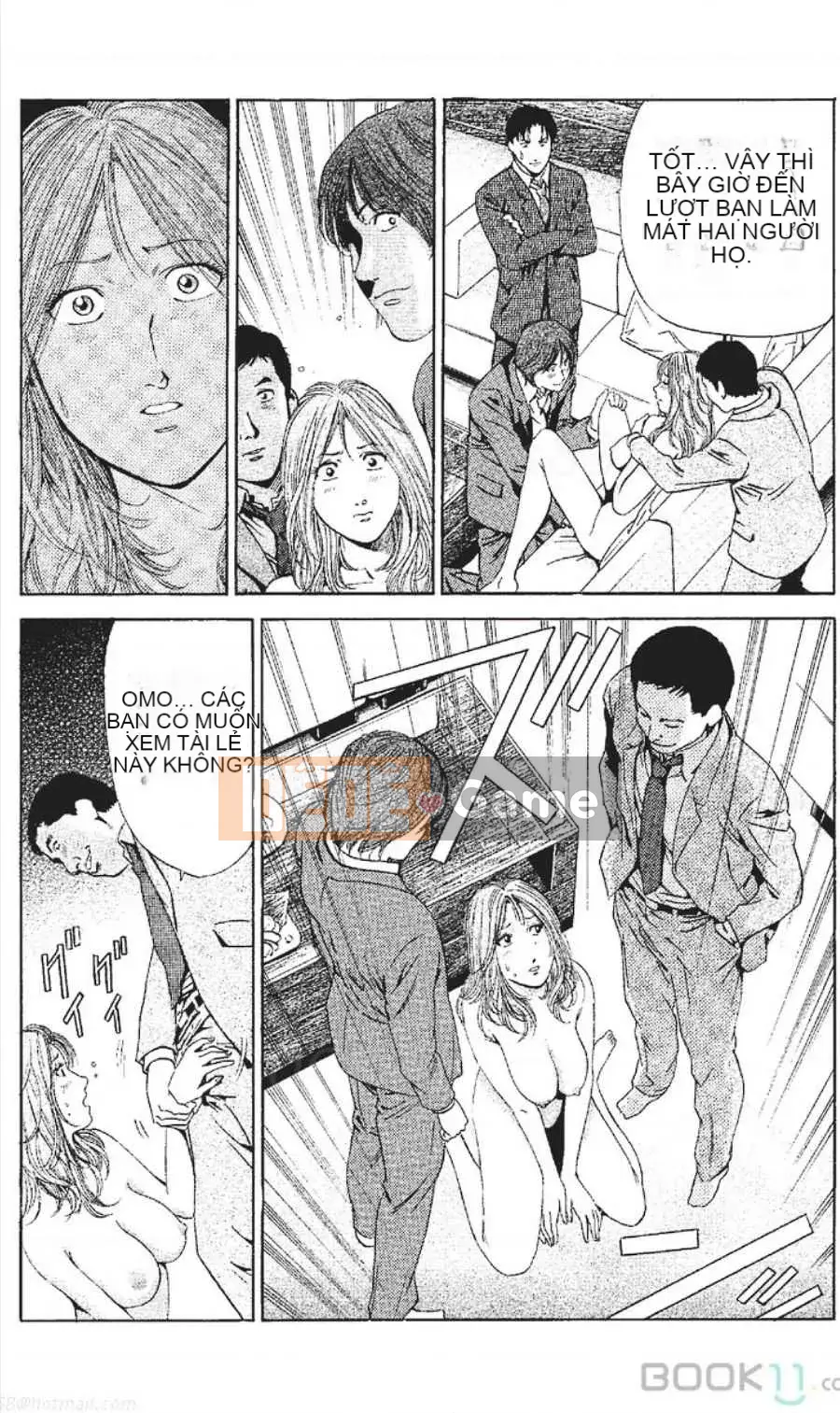 [Nanami Noro] Người nổi tiếng Nayu ~Người vợ trẻ không có AV~