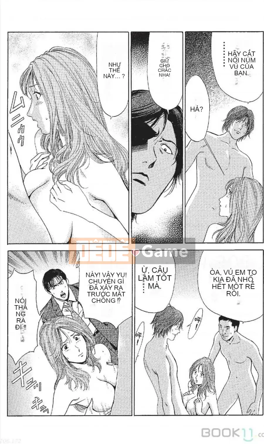 [Nanami Noro] Người nổi tiếng Nayu ~Người vợ trẻ không có AV~