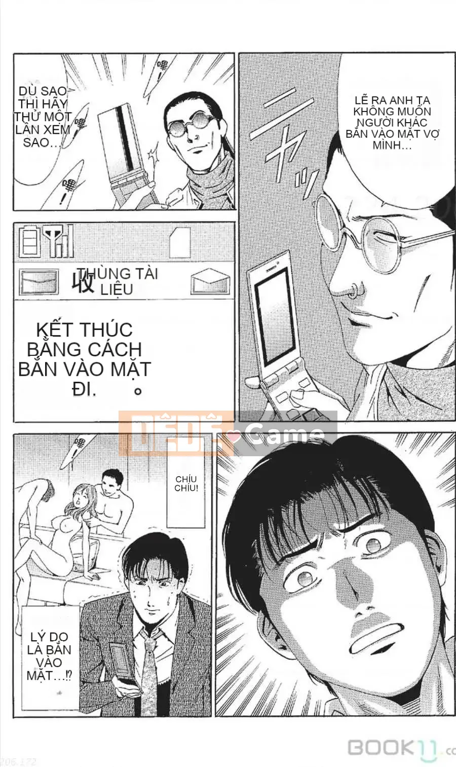 [Nanami Noro] Người nổi tiếng Nayu ~Người vợ trẻ không có AV~