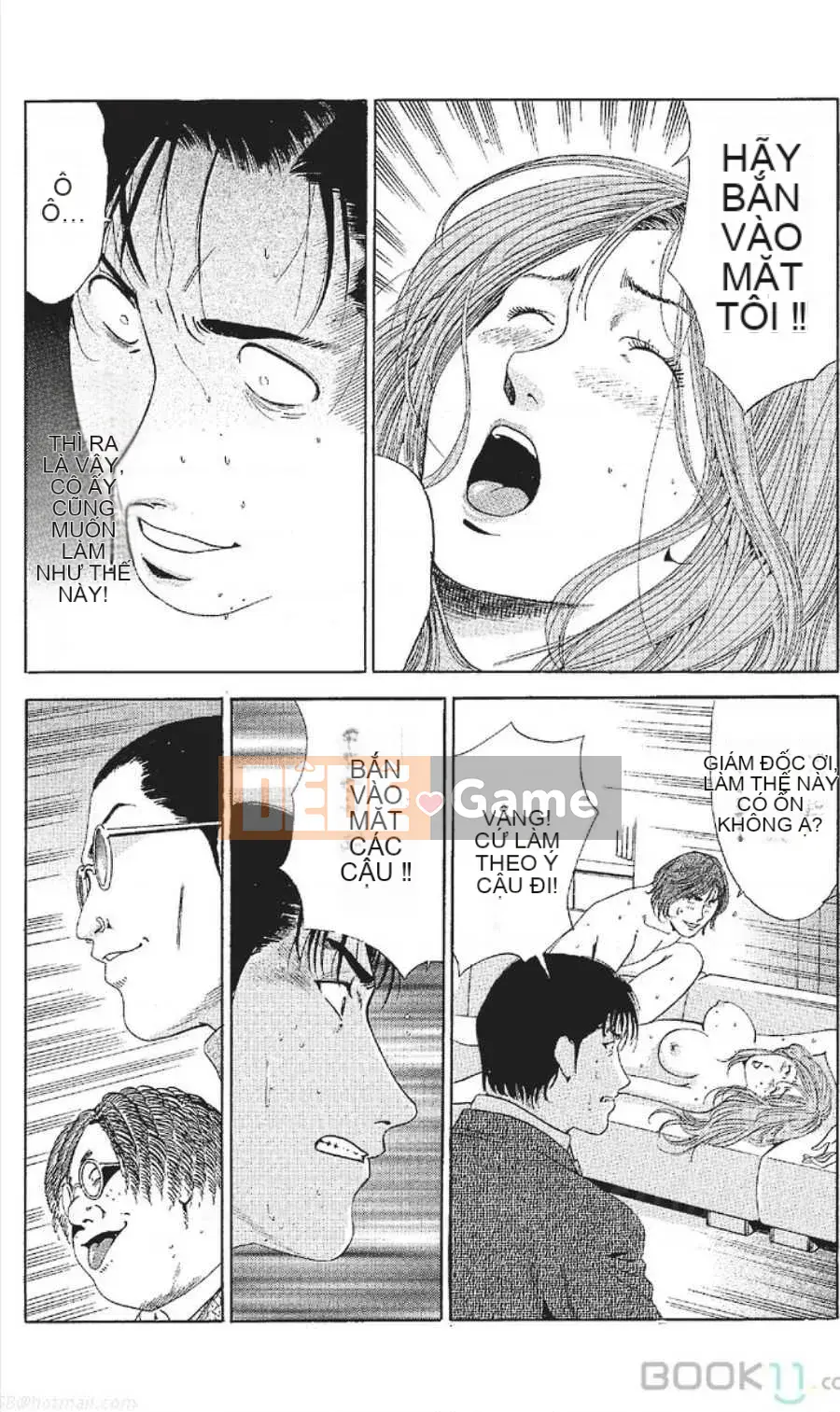 [Nanami Noro] Người nổi tiếng Nayu ~Người vợ trẻ không có AV~