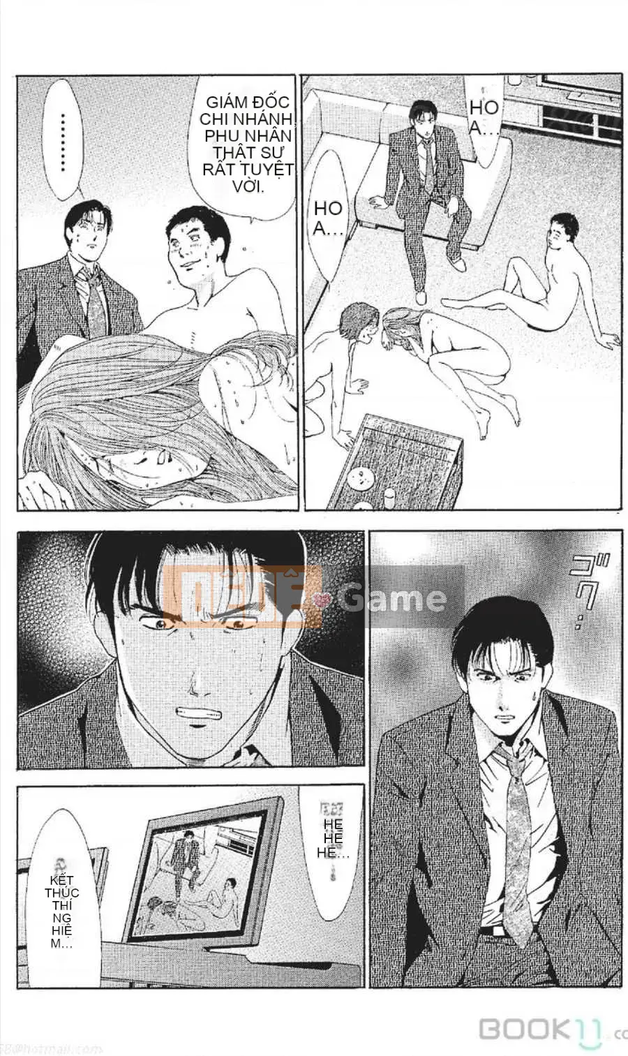 [Nanami Noro] Người nổi tiếng Nayu ~Người vợ trẻ không có AV~