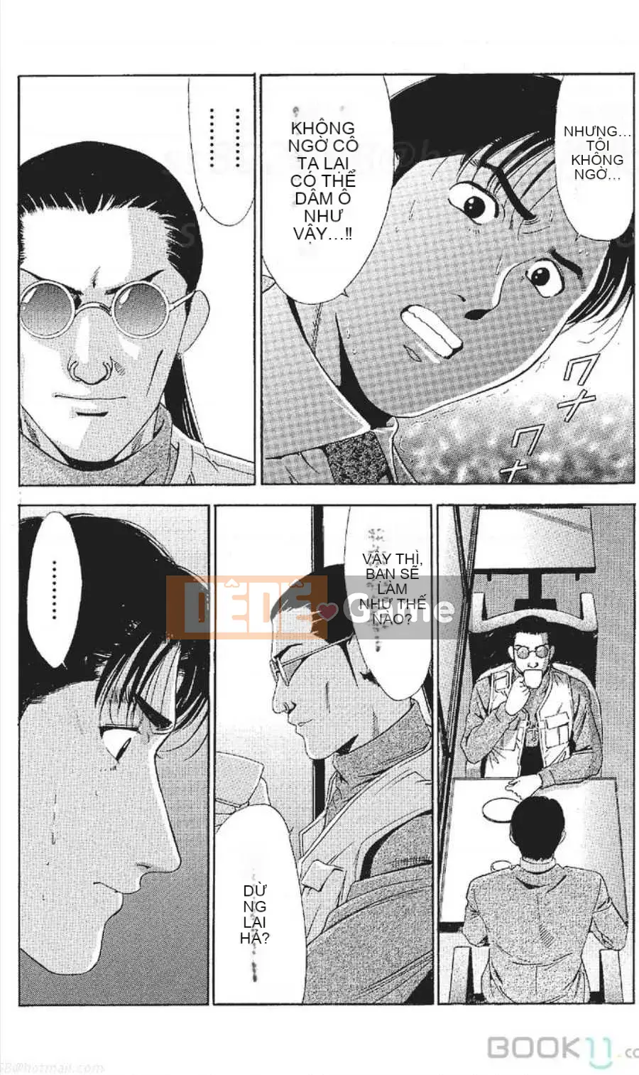 [Nanami Noro] Người nổi tiếng Nayu ~Người vợ trẻ không có AV~