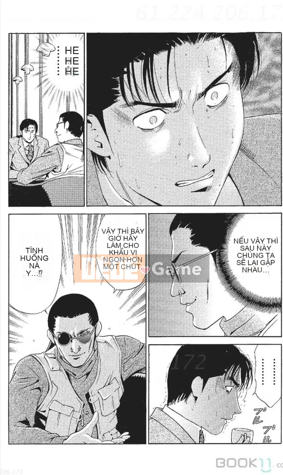 [Nanami Noro] Người nổi tiếng Nayu ~Người vợ trẻ không có AV~