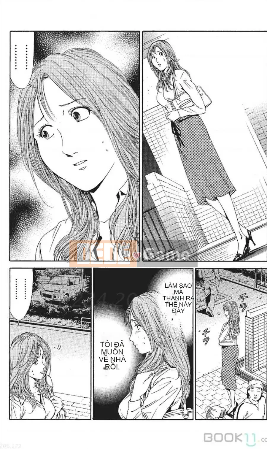 [Nanami Noro] Người nổi tiếng Nayu ~Người vợ trẻ không có AV~