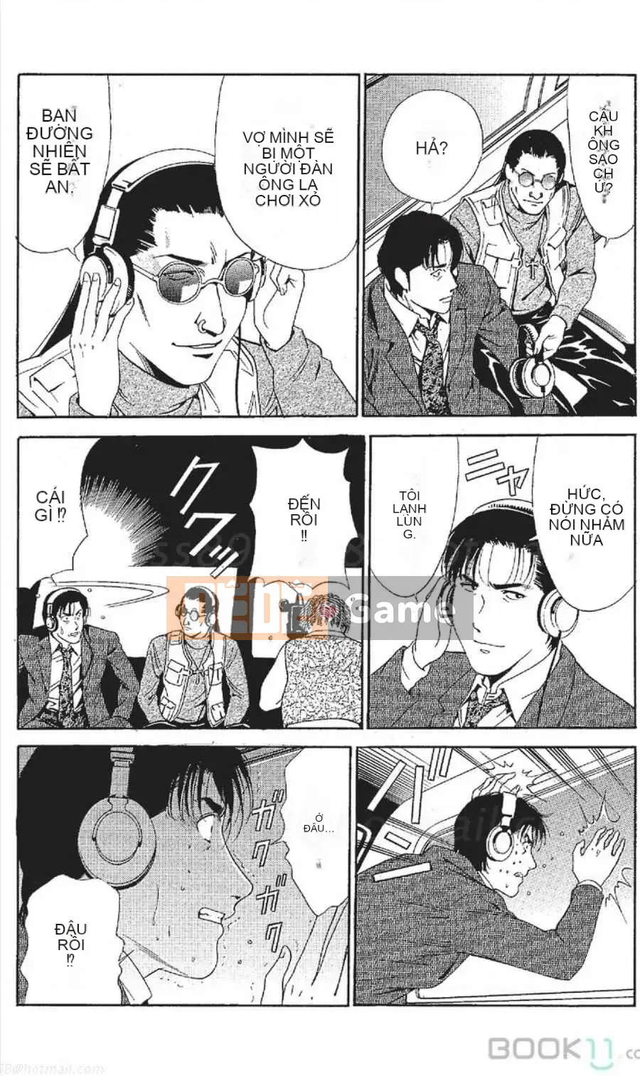 [Nanami Noro] Người nổi tiếng Nayu ~Người vợ trẻ không có AV~