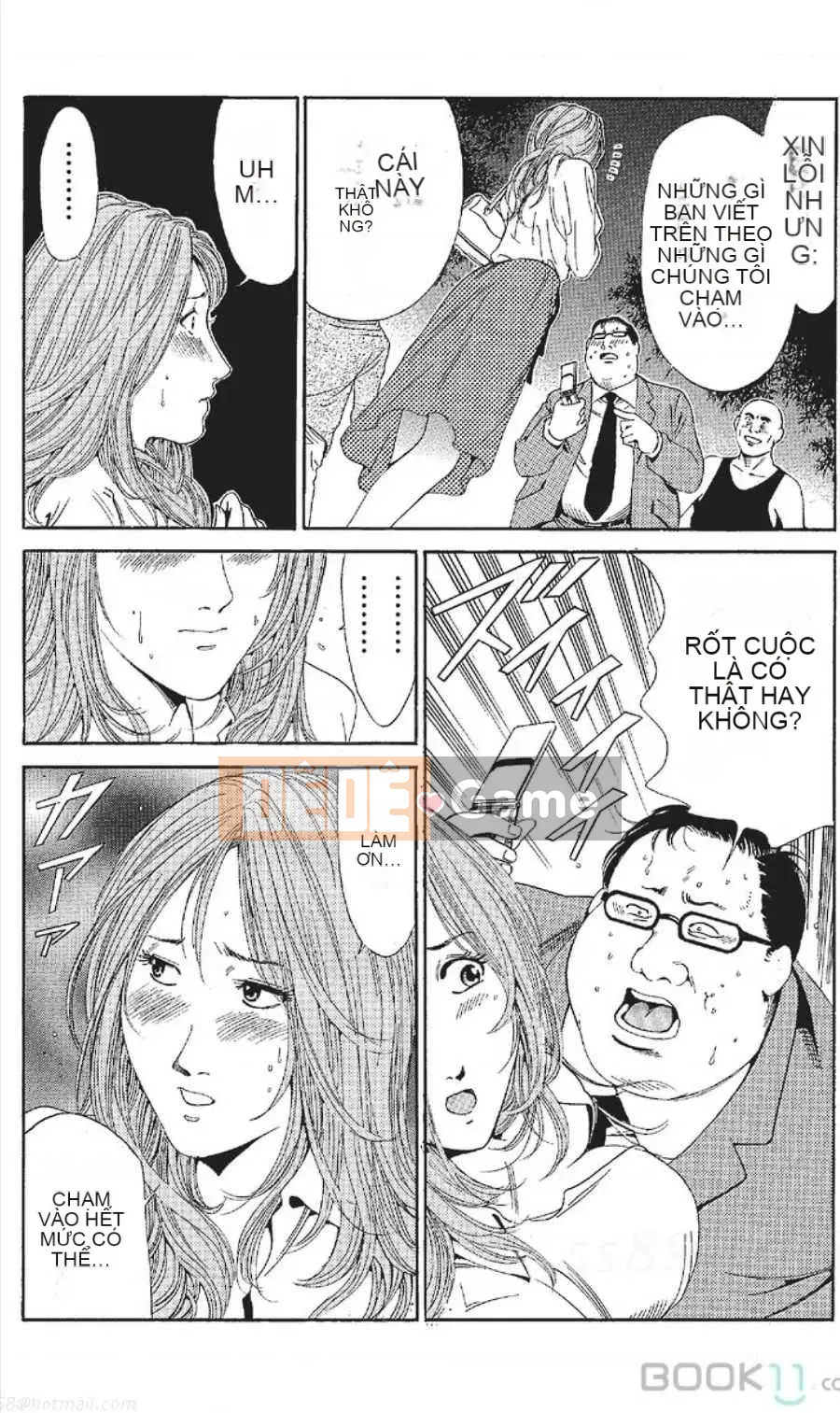 [Nanami Noro] Người nổi tiếng Nayu ~Người vợ trẻ không có AV~