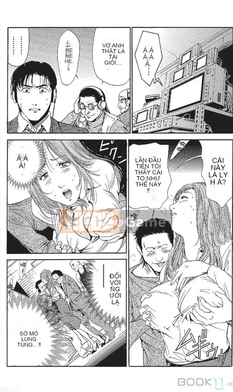 [Nanami Noro] Người nổi tiếng Nayu ~Người vợ trẻ không có AV~