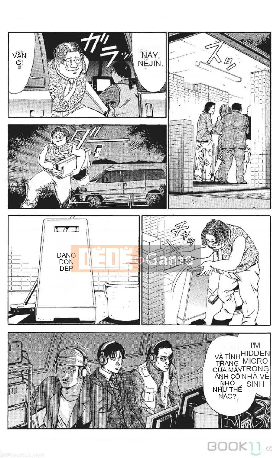 [Nanami Noro] Người nổi tiếng Nayu ~Người vợ trẻ không có AV~