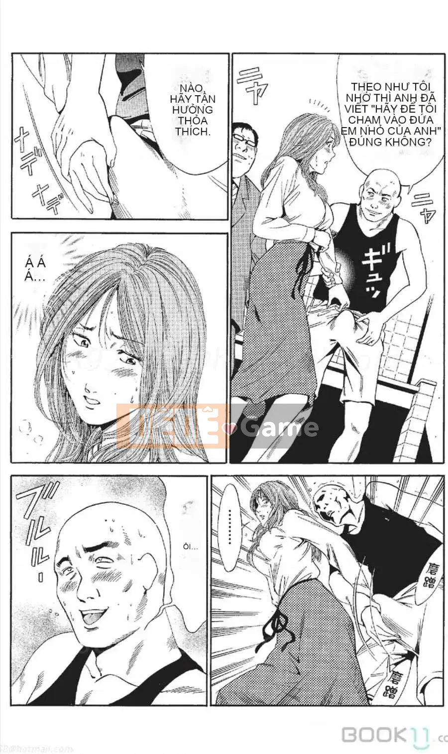 [Nanami Noro] Người nổi tiếng Nayu ~Người vợ trẻ không có AV~