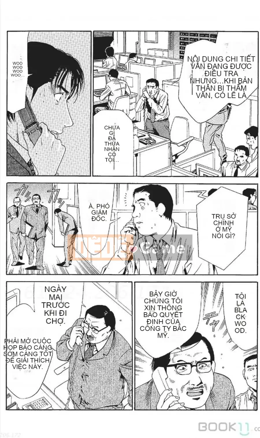 [Nanami Noro] Người nổi tiếng Nayu ~Người vợ trẻ không có AV~