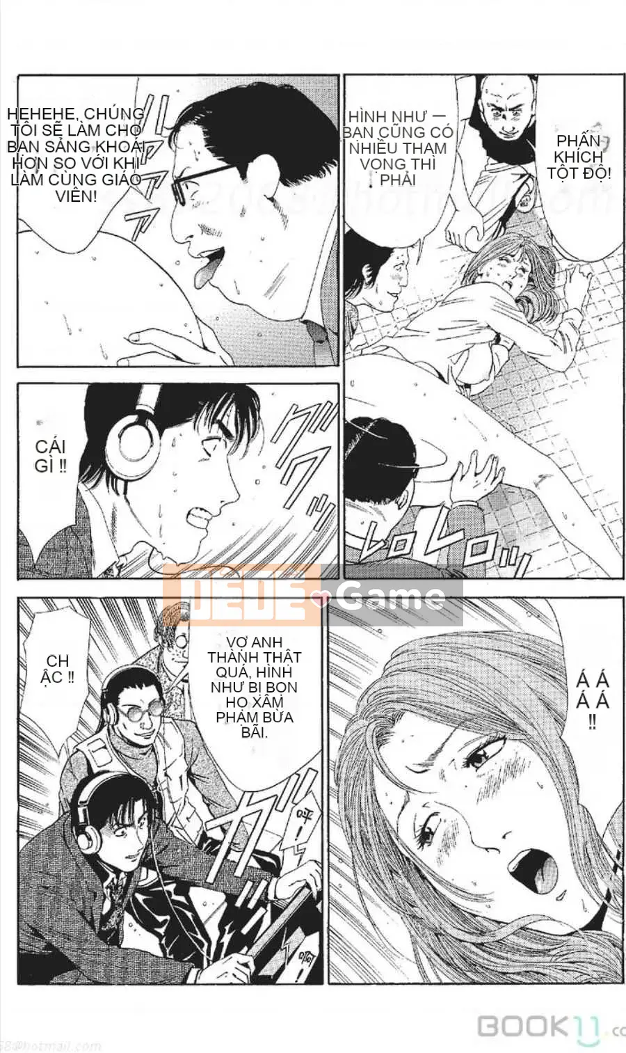 [Nanami Noro] Người nổi tiếng Nayu ~Người vợ trẻ không có AV~