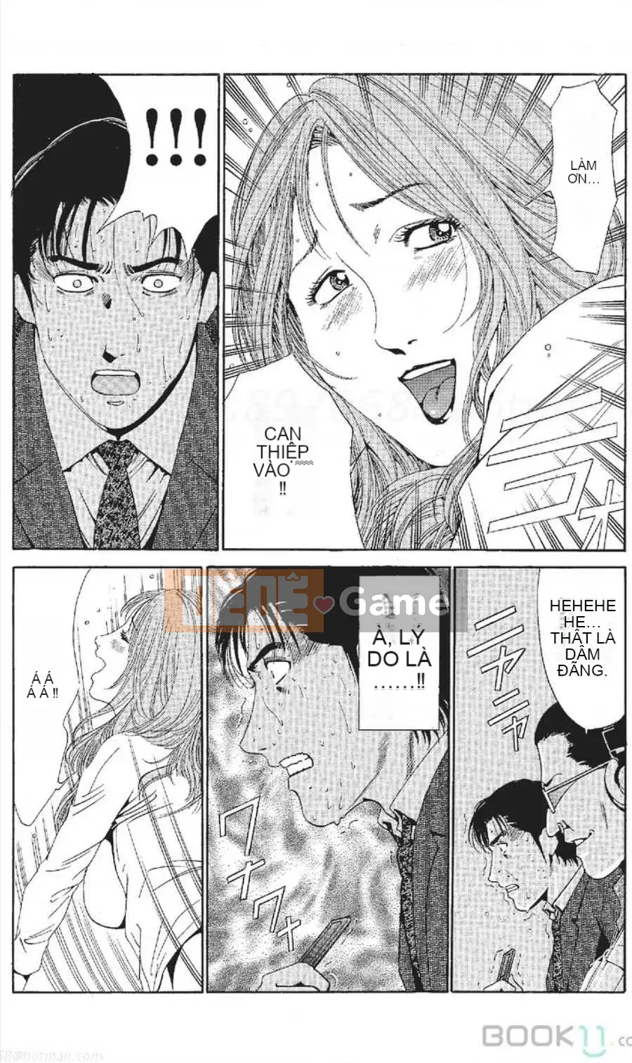 [Nanami Noro] Người nổi tiếng Nayu ~Người vợ trẻ không có AV~