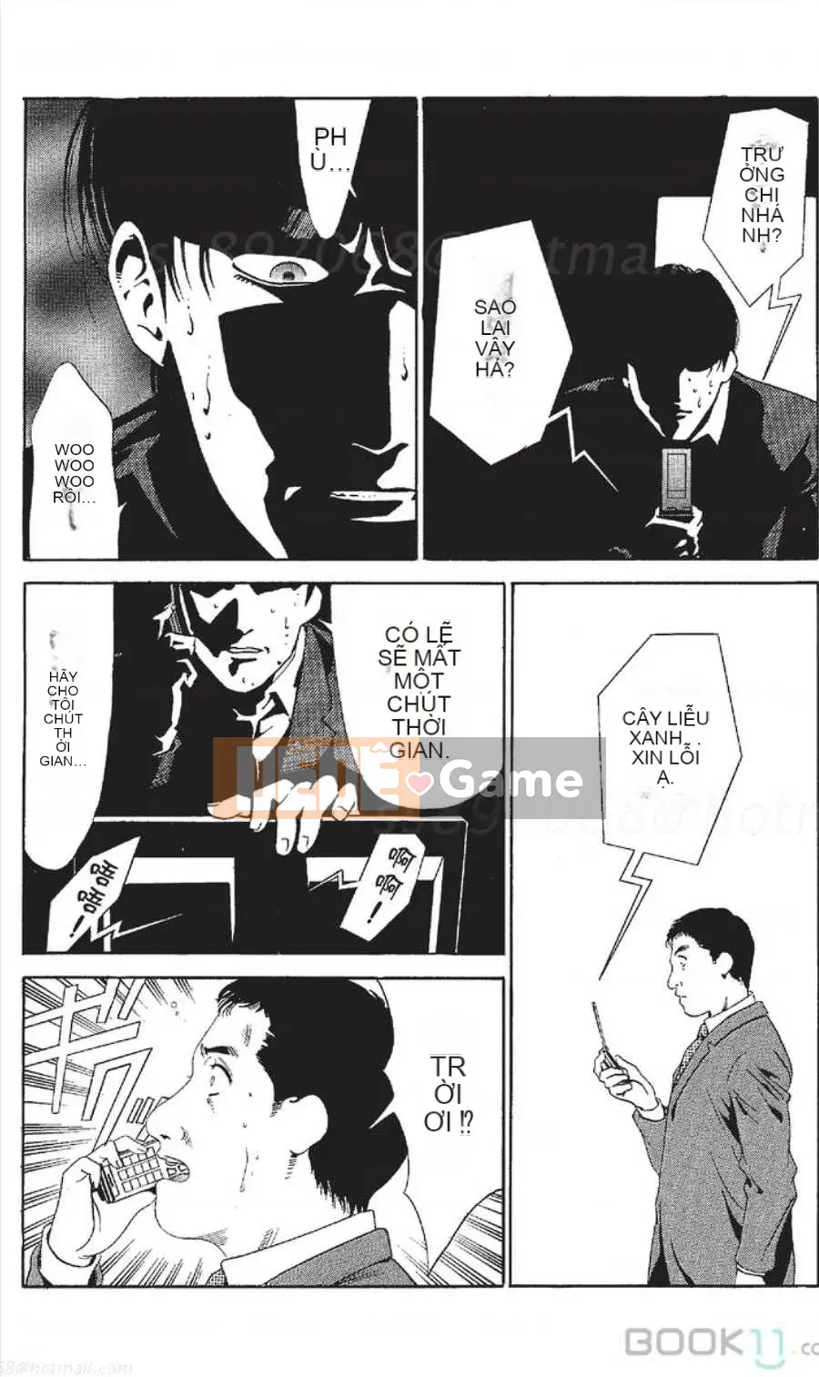 [Nanami Noro] Người nổi tiếng Nayu ~Người vợ trẻ không có AV~