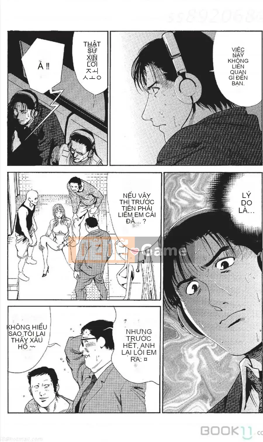 [Nanami Noro] Người nổi tiếng Nayu ~Người vợ trẻ không có AV~