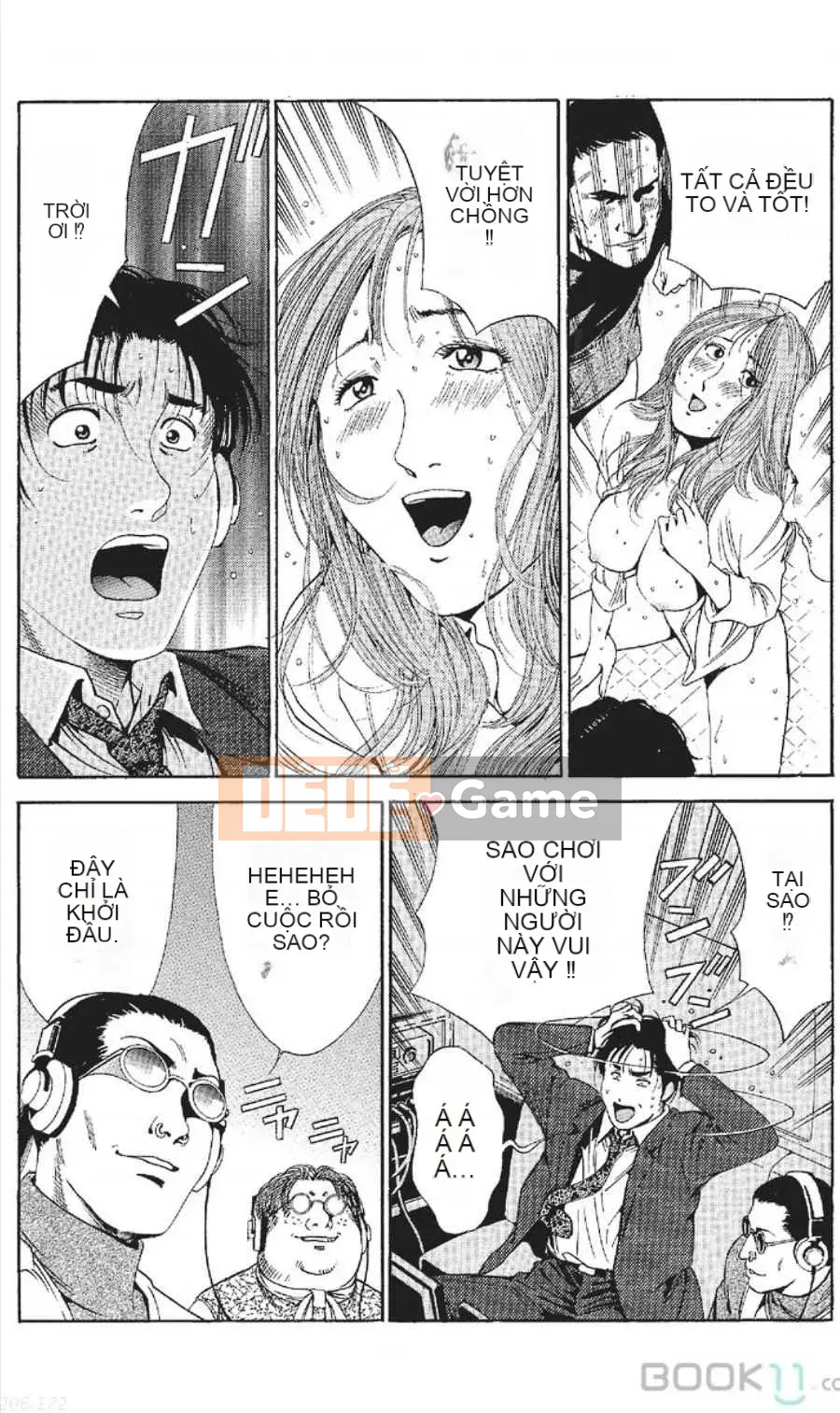 [Nanami Noro] Người nổi tiếng Nayu ~Người vợ trẻ không có AV~