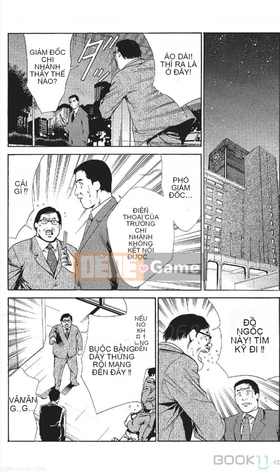 [Nanami Noro] Người nổi tiếng Nayu ~Người vợ trẻ không có AV~