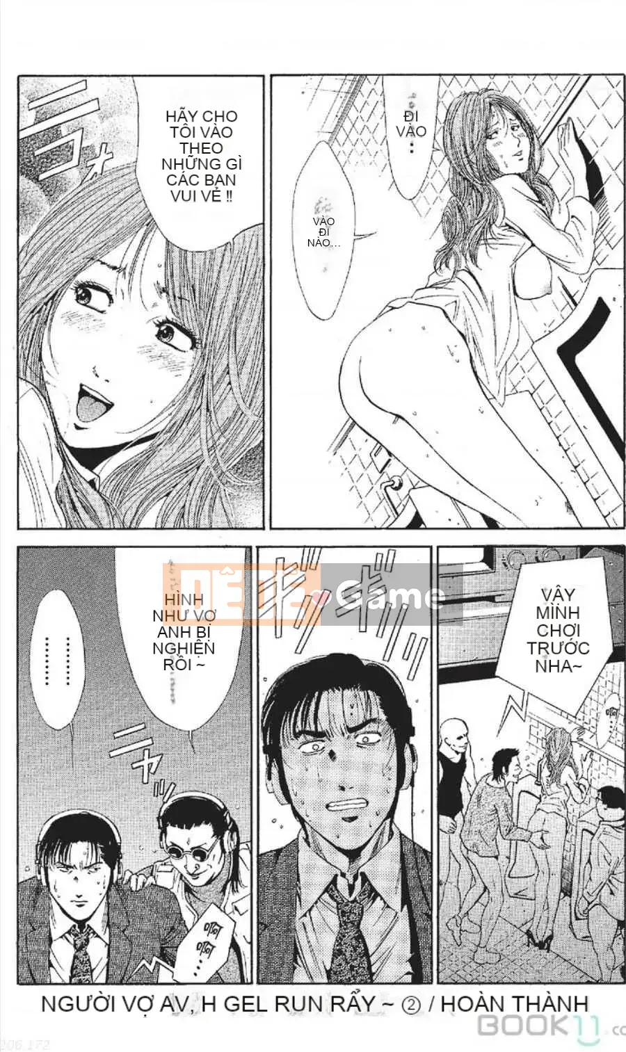 [Nanami Noro] Người nổi tiếng Nayu ~Người vợ trẻ không có AV~