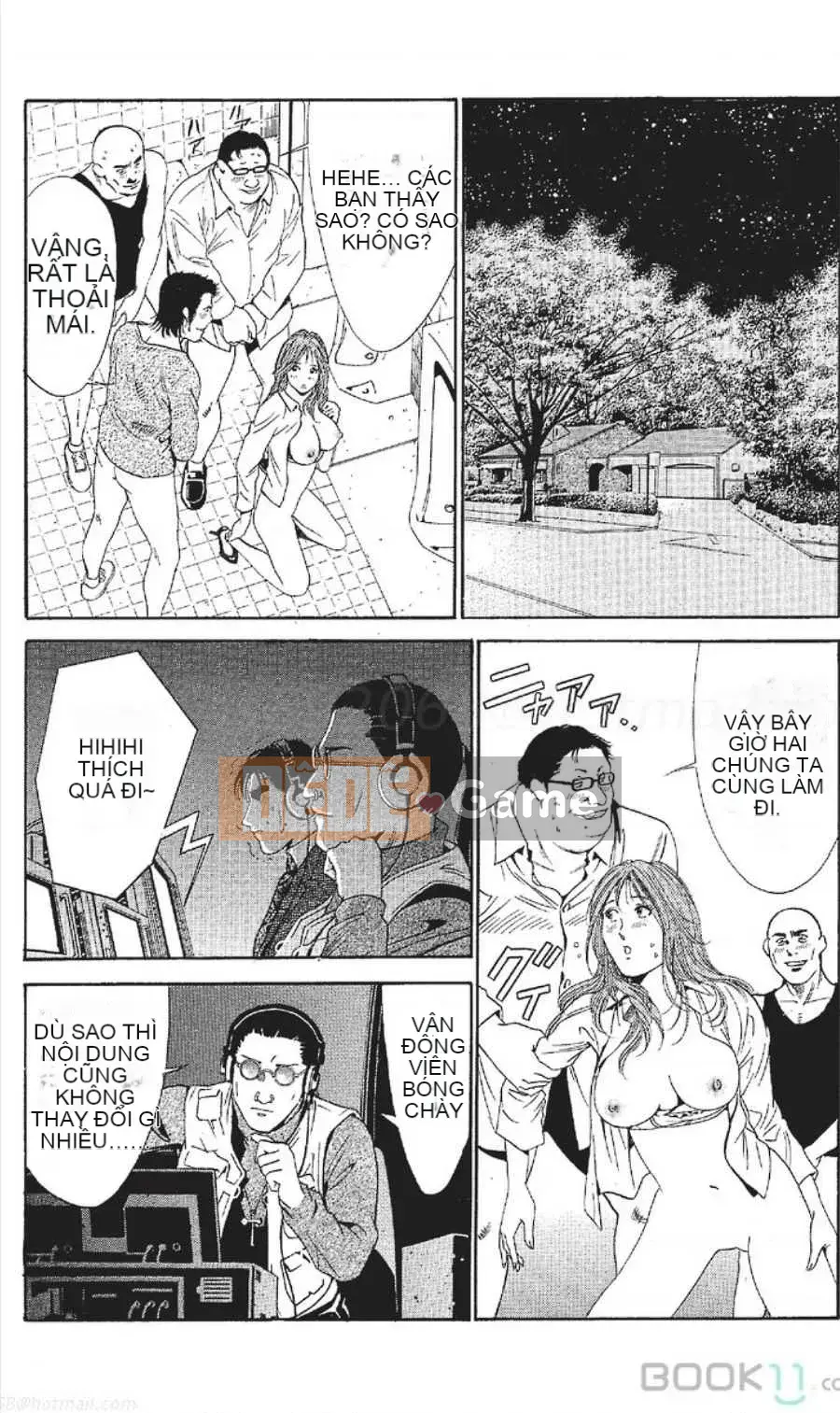 [Nanami Noro] Người nổi tiếng Nayu ~Người vợ trẻ không có AV~