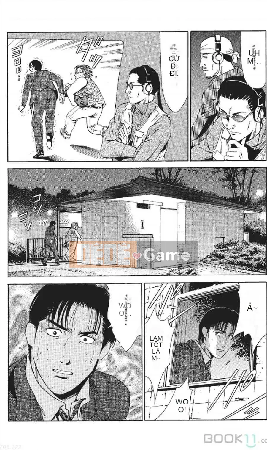 [Nanami Noro] Người nổi tiếng Nayu ~Người vợ trẻ không có AV~