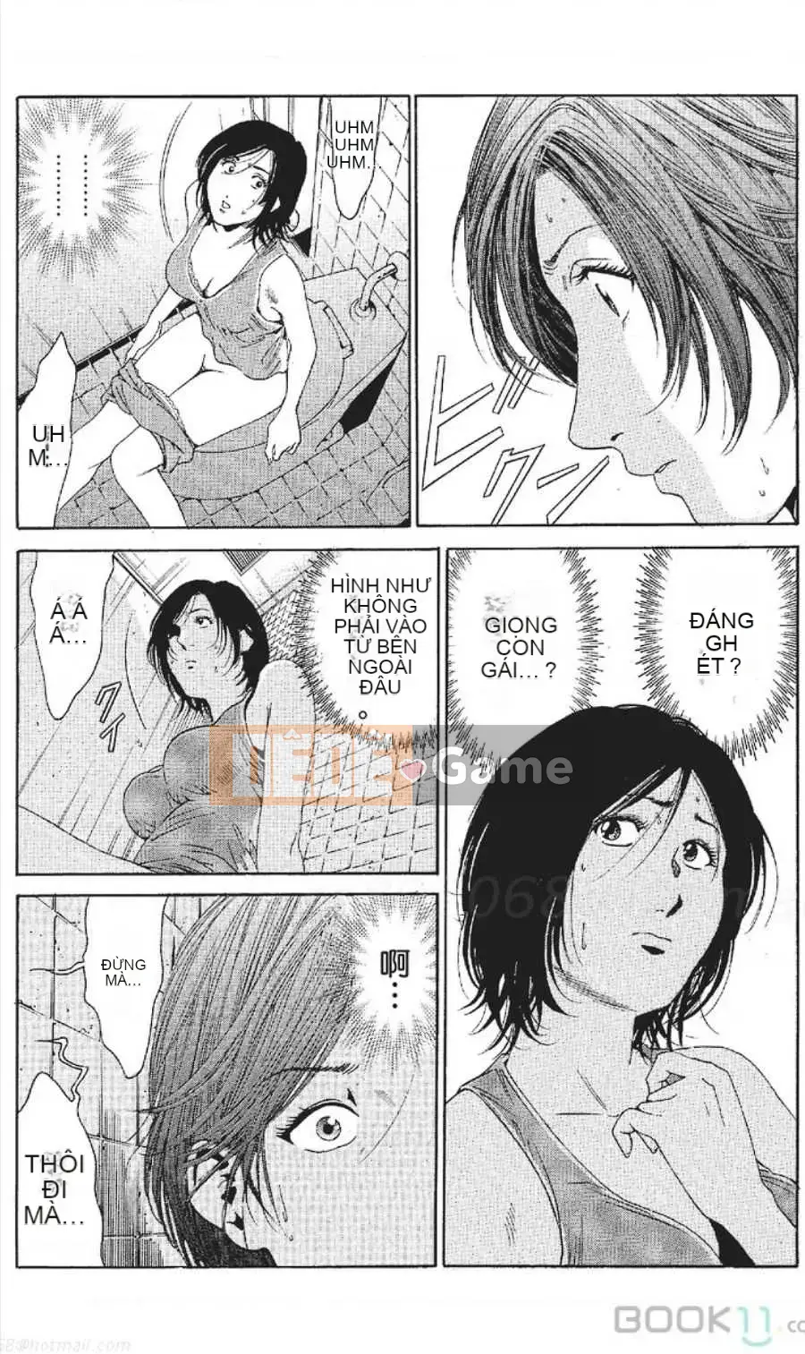 [Nanami Noro] Người nổi tiếng Nayu ~Người vợ trẻ không có AV~