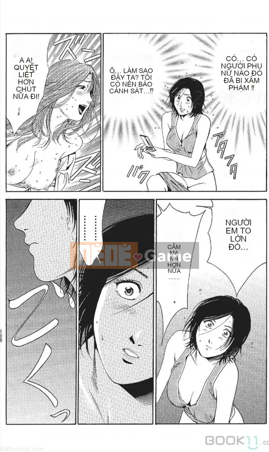 [Nanami Noro] Người nổi tiếng Nayu ~Người vợ trẻ không có AV~