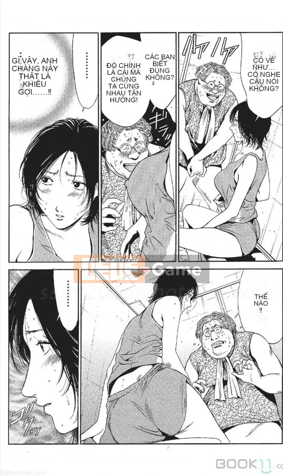 [Nanami Noro] Người nổi tiếng Nayu ~Người vợ trẻ không có AV~