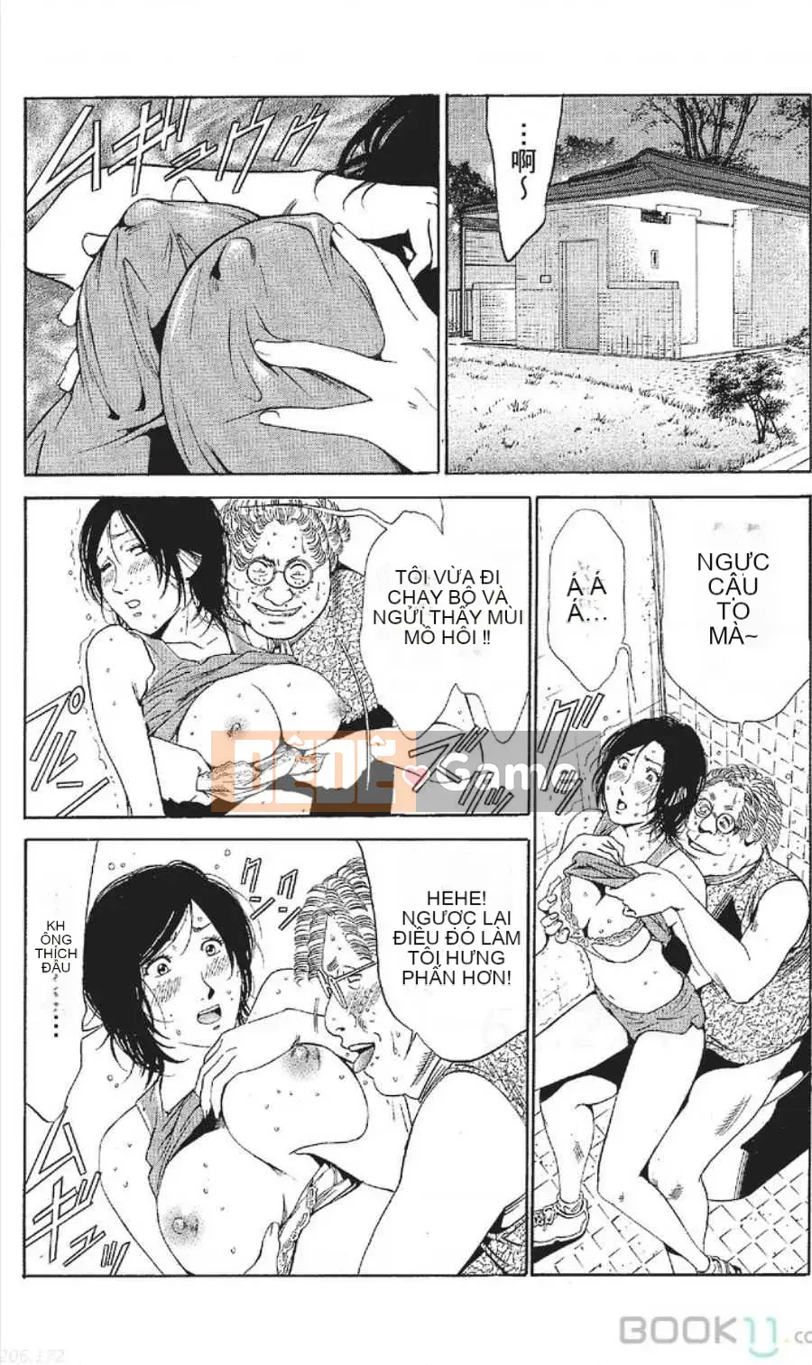 [Nanami Noro] Người nổi tiếng Nayu ~Người vợ trẻ không có AV~