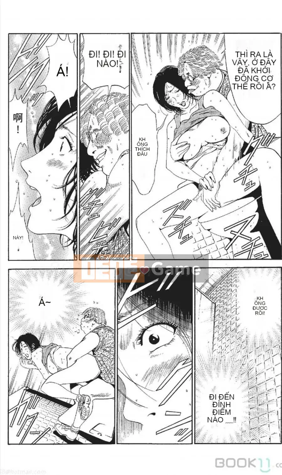 [Nanami Noro] Người nổi tiếng Nayu ~Người vợ trẻ không có AV~