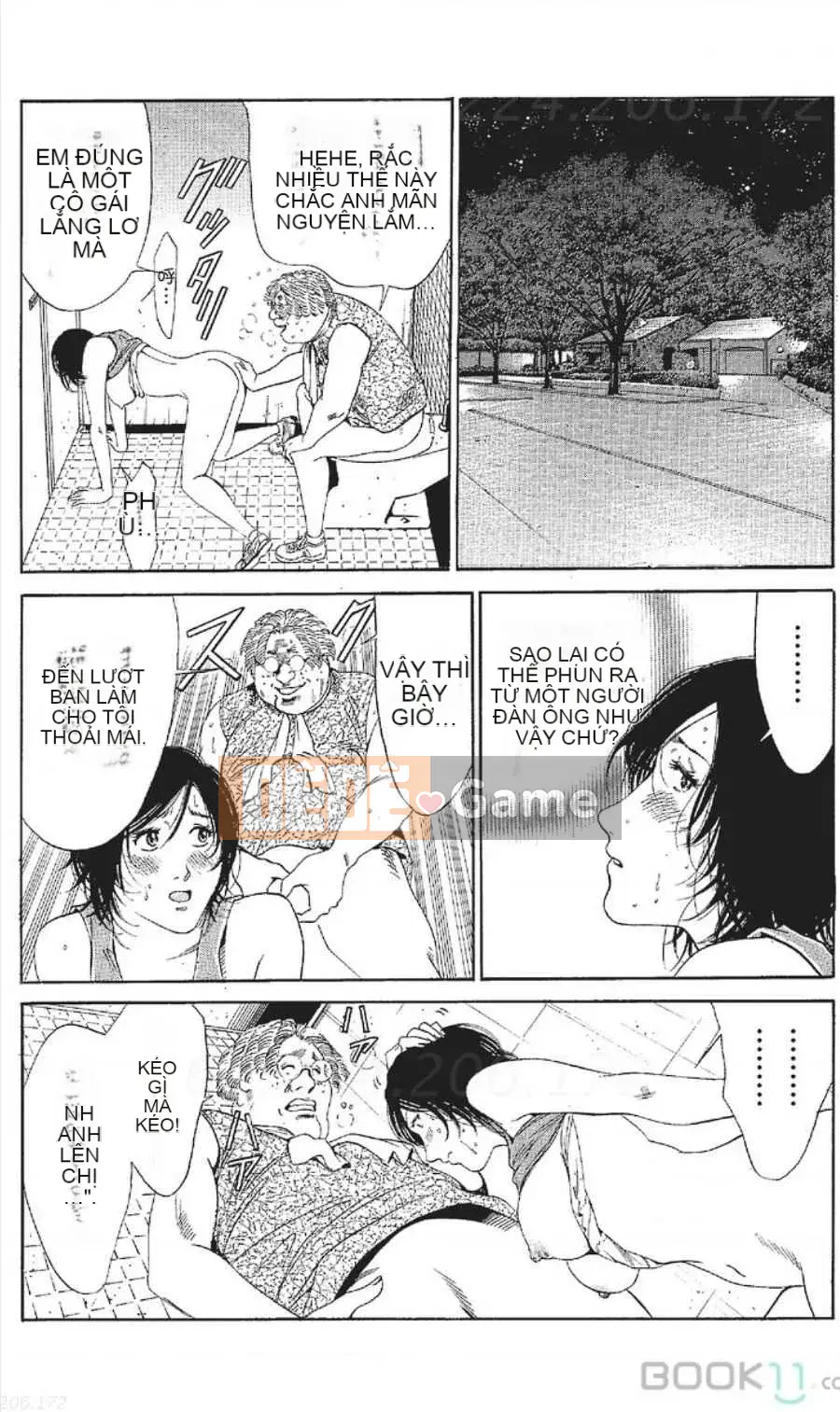 [Nanami Noro] Người nổi tiếng Nayu ~Người vợ trẻ không có AV~