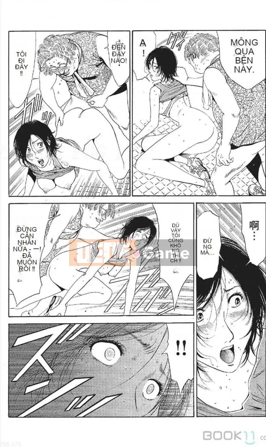 [Nanami Noro] Người nổi tiếng Nayu ~Người vợ trẻ không có AV~