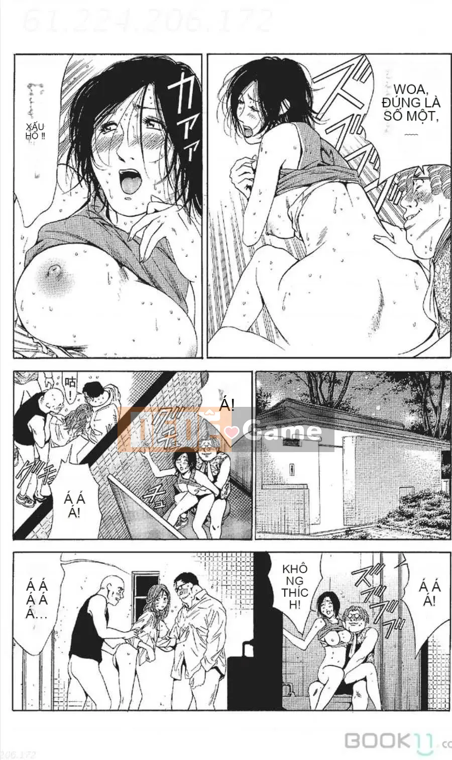 [Nanami Noro] Người nổi tiếng Nayu ~Người vợ trẻ không có AV~