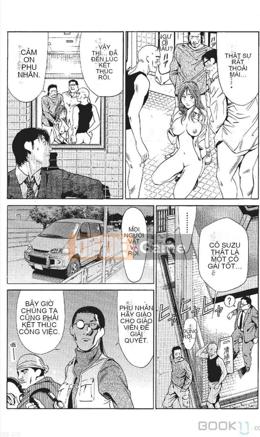 [Nanami Noro] Người nổi tiếng Nayu ~Người vợ trẻ không có AV~