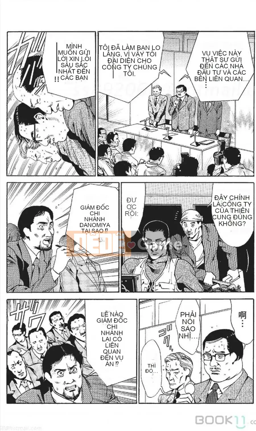 [Nanami Noro] Người nổi tiếng Nayu ~Người vợ trẻ không có AV~