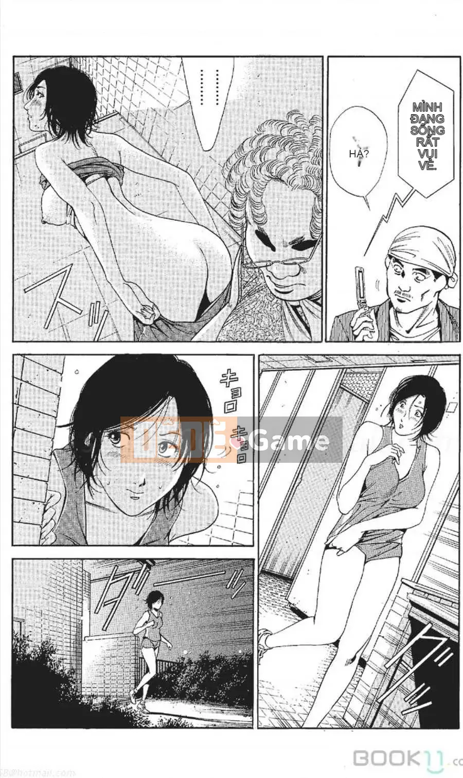 [Nanami Noro] Người nổi tiếng Nayu ~Người vợ trẻ không có AV~