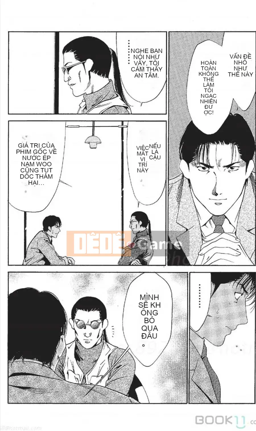 [Nanami Noro] Người nổi tiếng Nayu ~Người vợ trẻ không có AV~