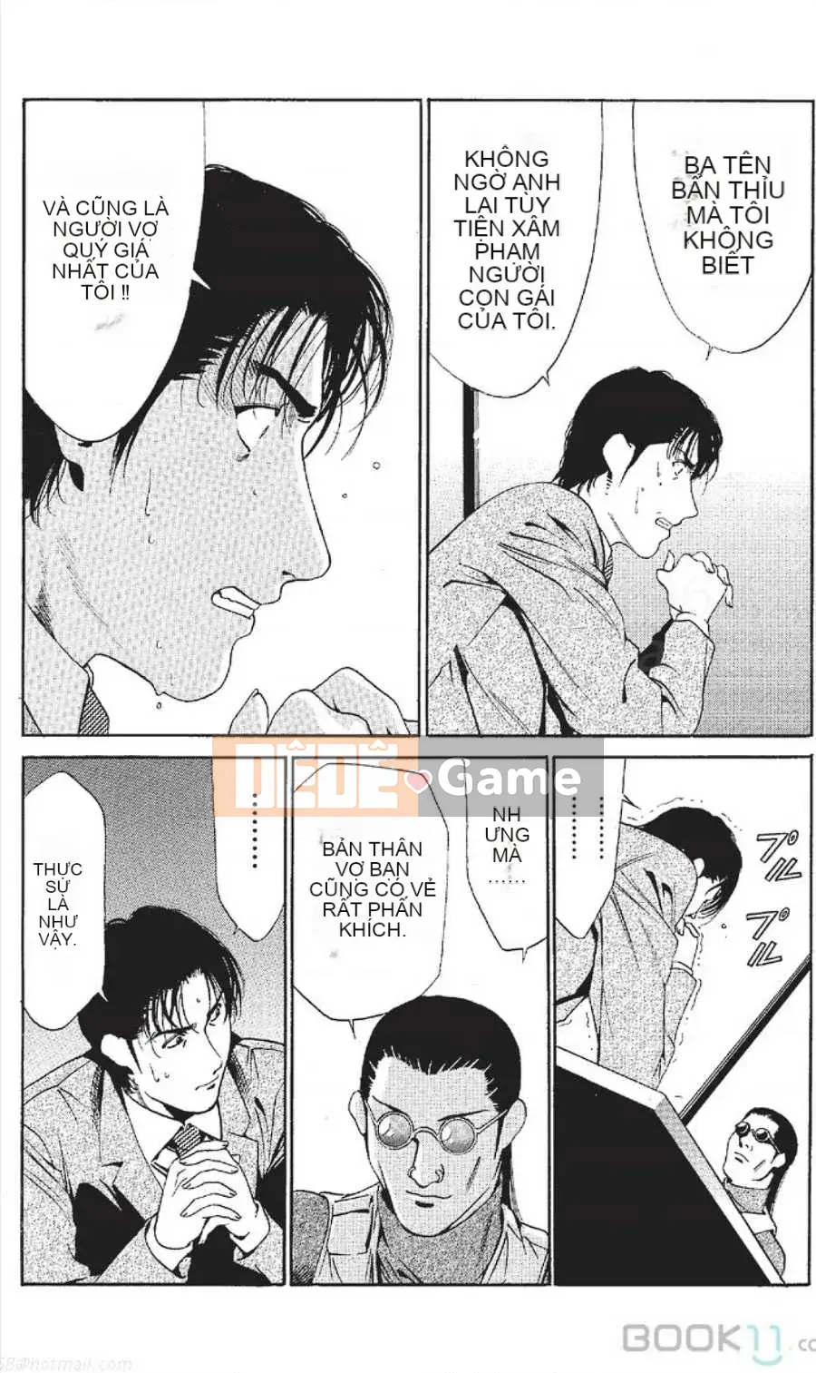 [Nanami Noro] Người nổi tiếng Nayu ~Người vợ trẻ không có AV~