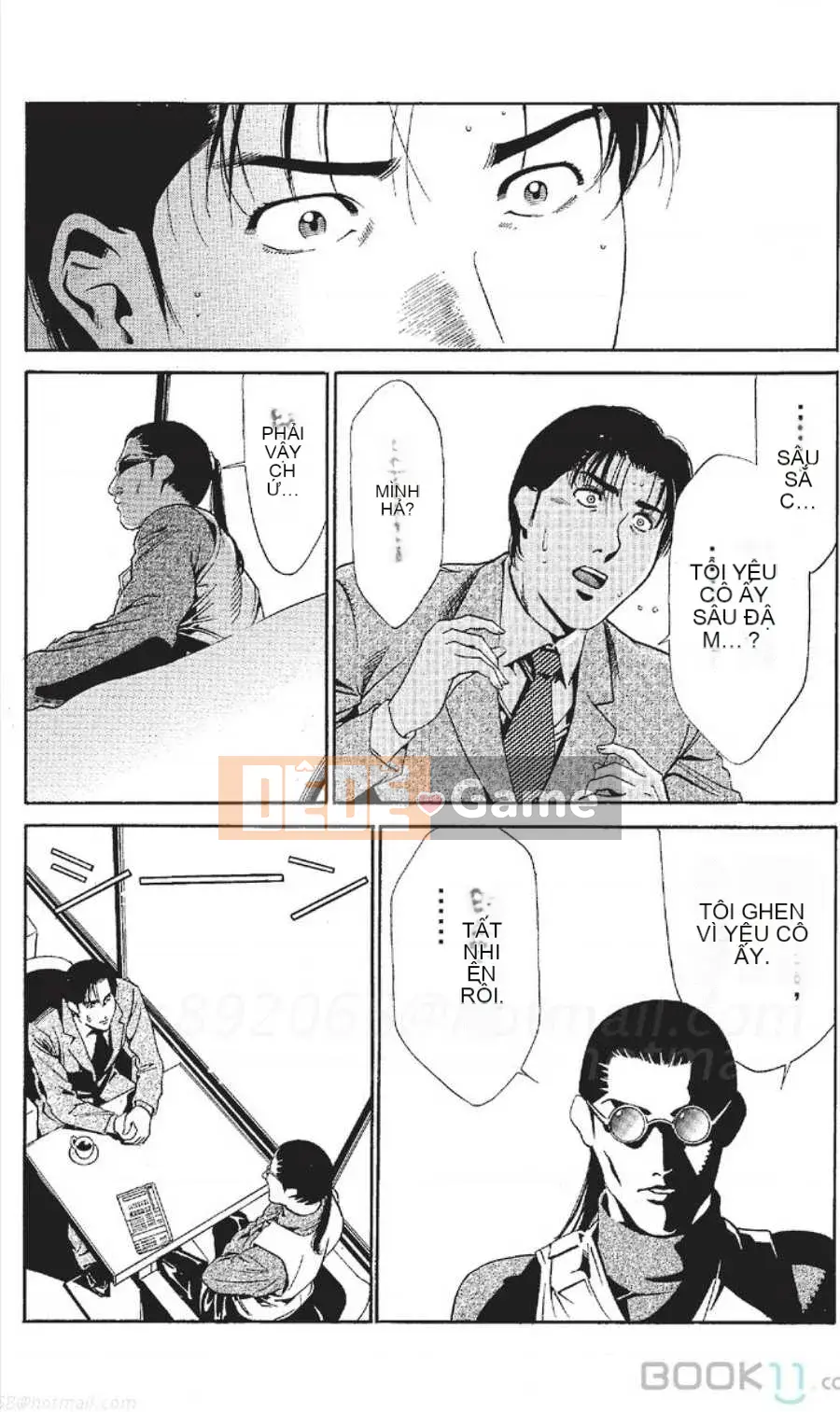 [Nanami Noro] Người nổi tiếng Nayu ~Người vợ trẻ không có AV~