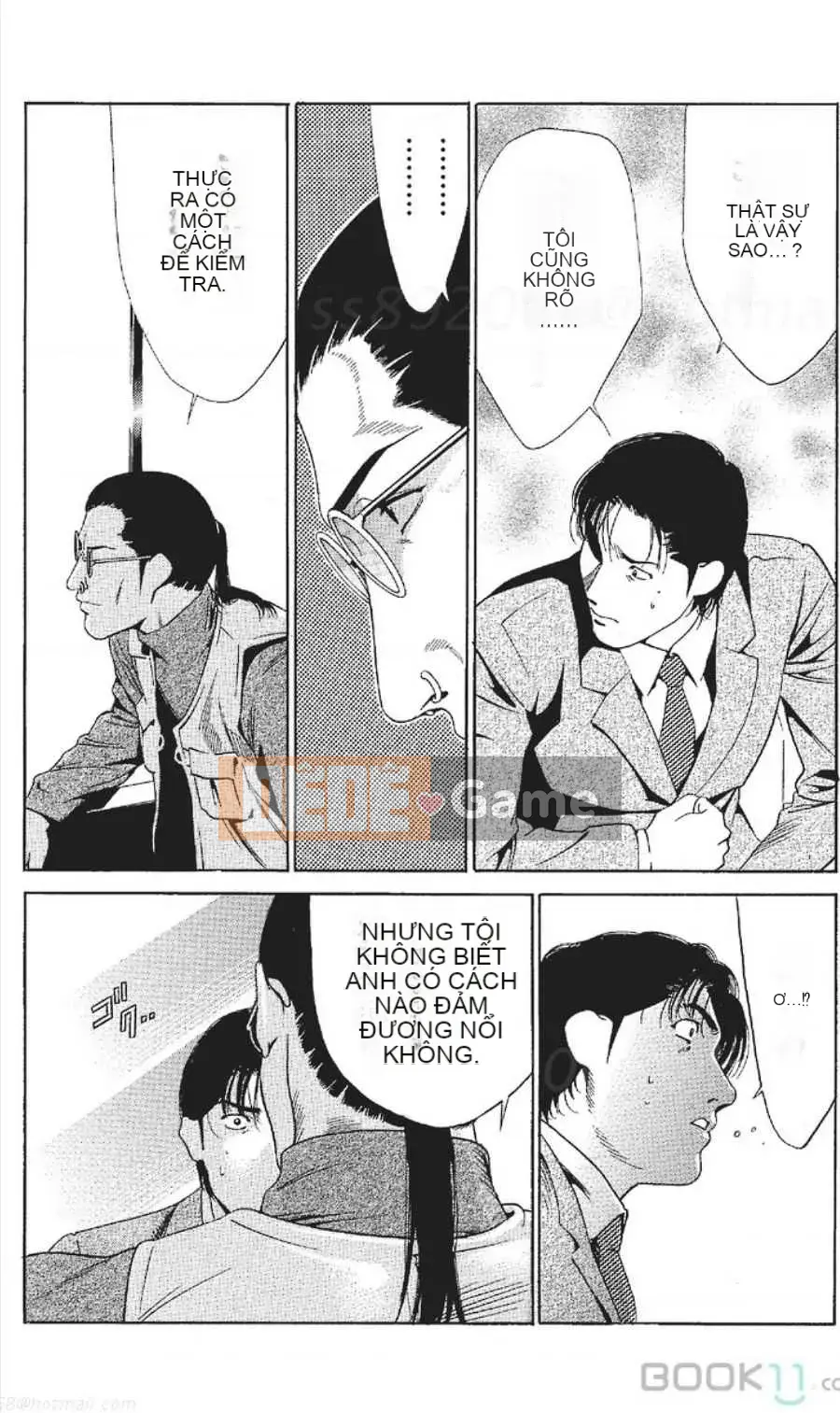 [Nanami Noro] Người nổi tiếng Nayu ~Người vợ trẻ không có AV~