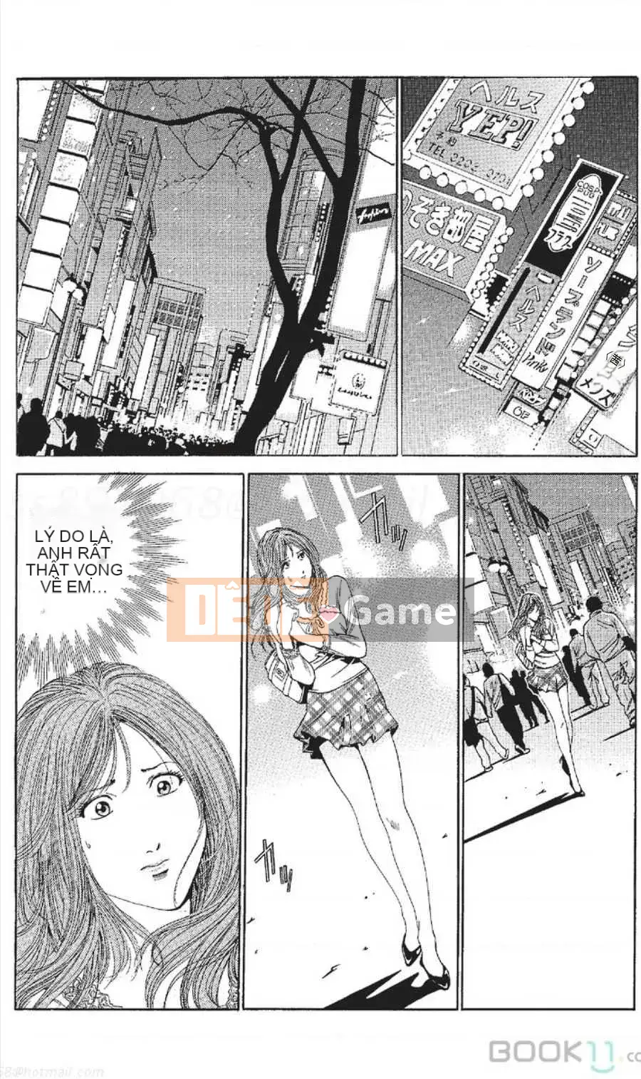 [Nanami Noro] Người nổi tiếng Nayu ~Người vợ trẻ không có AV~