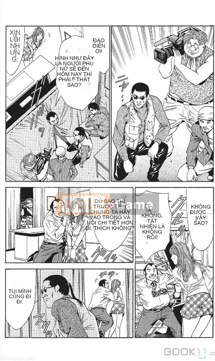 [Nanami Noro] Người nổi tiếng Nayu ~Người vợ trẻ không có AV~