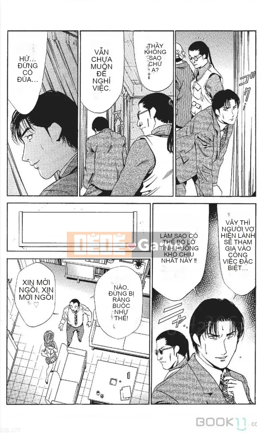 [Nanami Noro] Người nổi tiếng Nayu ~Người vợ trẻ không có AV~