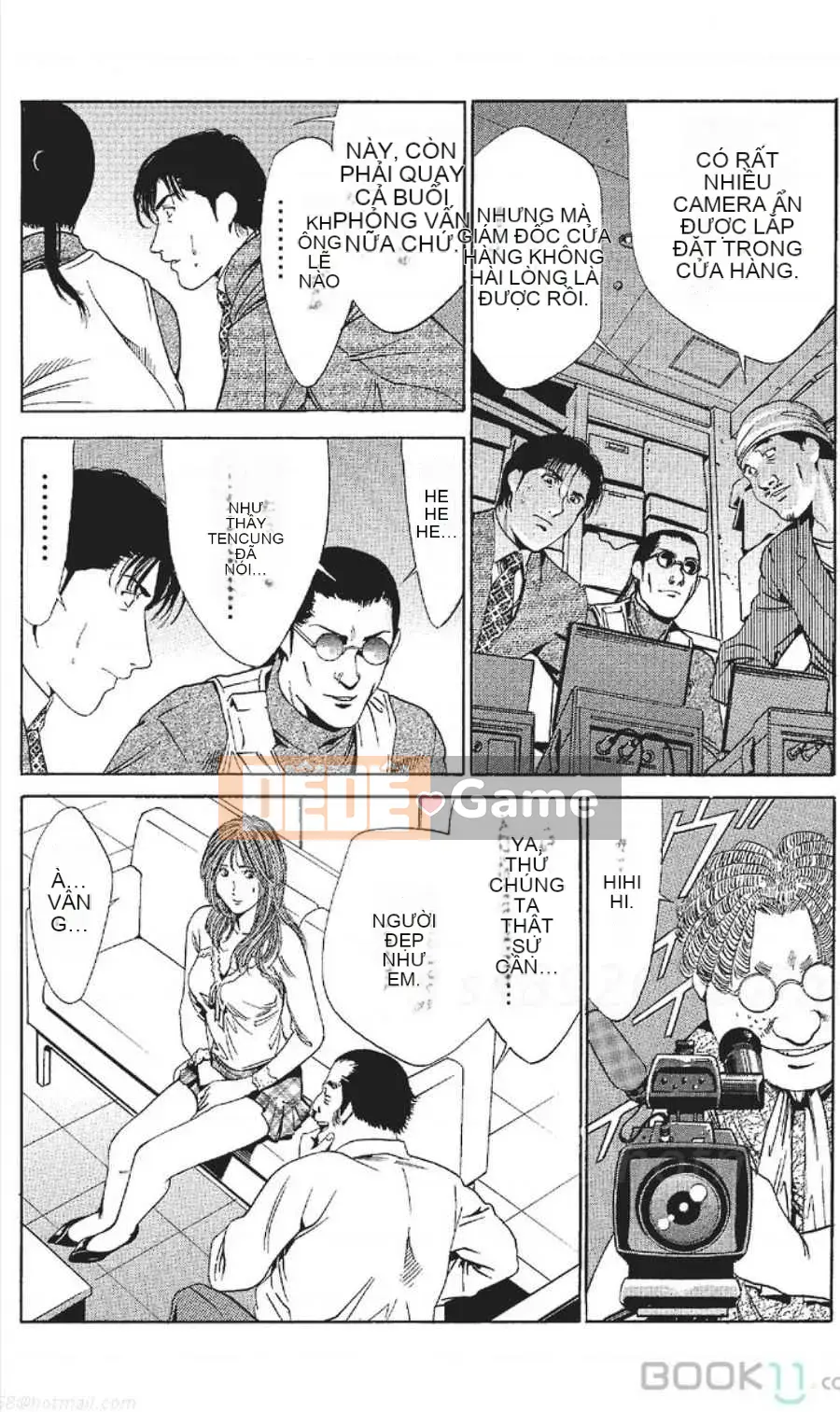 [Nanami Noro] Người nổi tiếng Nayu ~Người vợ trẻ không có AV~