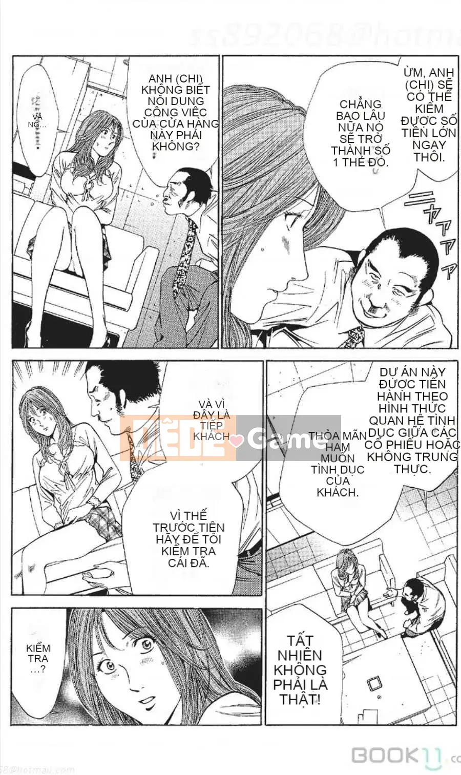 [Nanami Noro] Người nổi tiếng Nayu ~Người vợ trẻ không có AV~