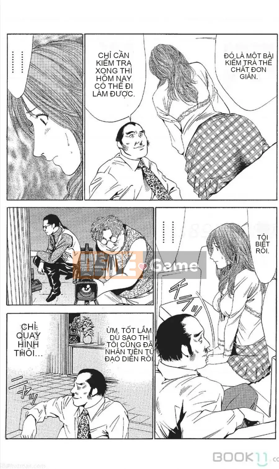 [Nanami Noro] Người nổi tiếng Nayu ~Người vợ trẻ không có AV~