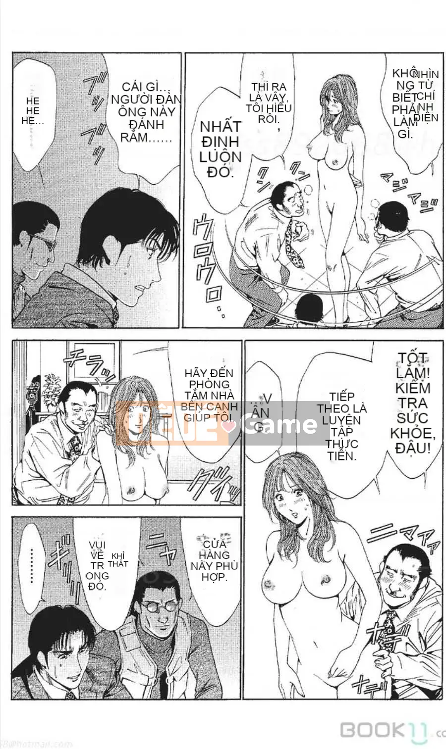 [Nanami Noro] Người nổi tiếng Nayu ~Người vợ trẻ không có AV~