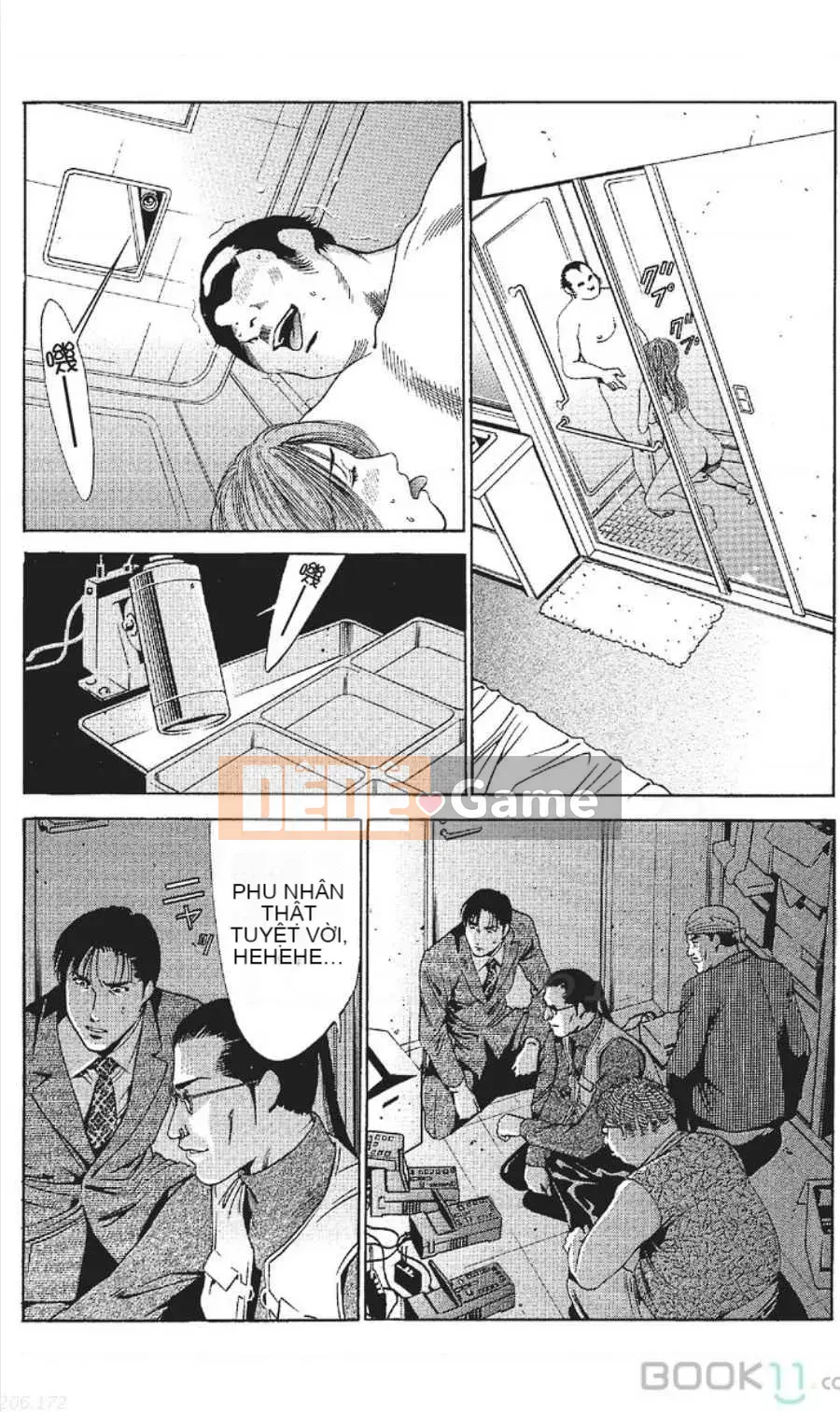 [Nanami Noro] Người nổi tiếng Nayu ~Người vợ trẻ không có AV~